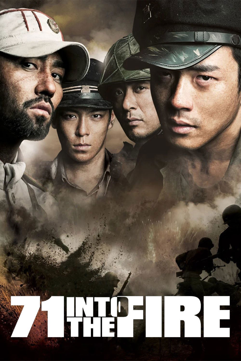 movie