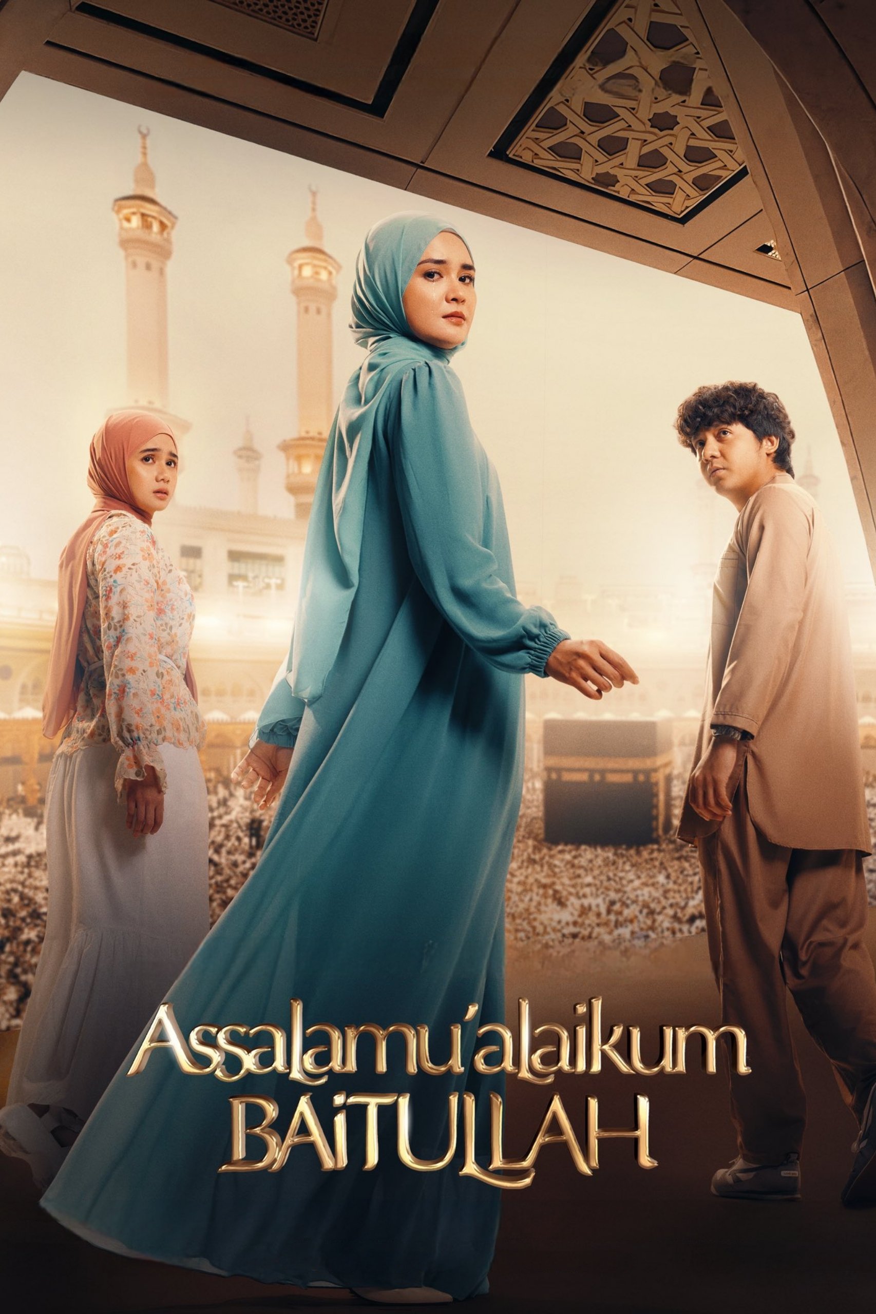 movie