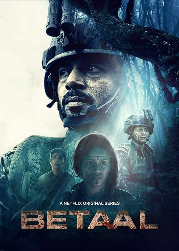 movie